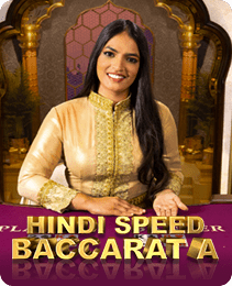 Speed Baccarat VIP thumbnail