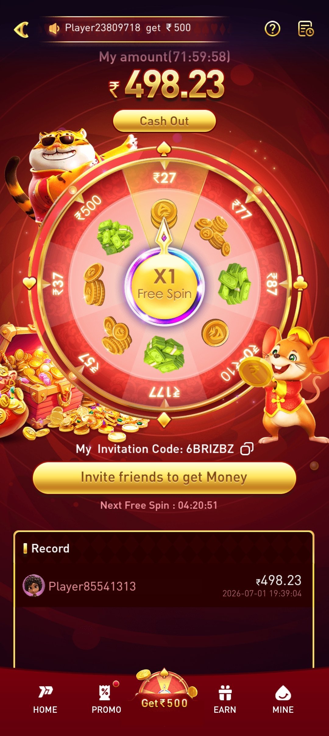 P77 app — Deposit Wheel2