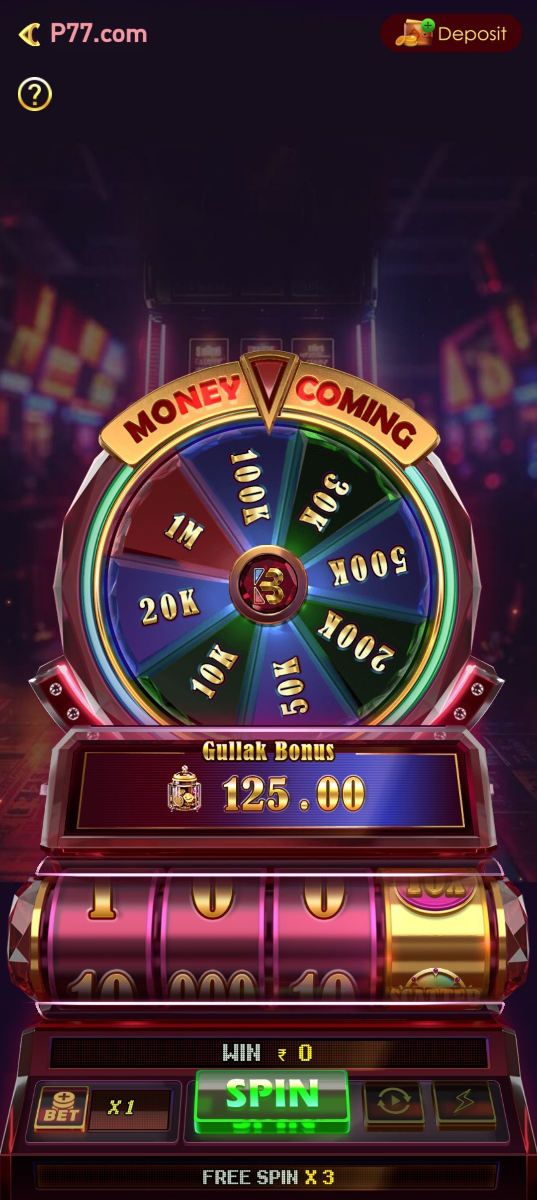 P77 app — Money Coming