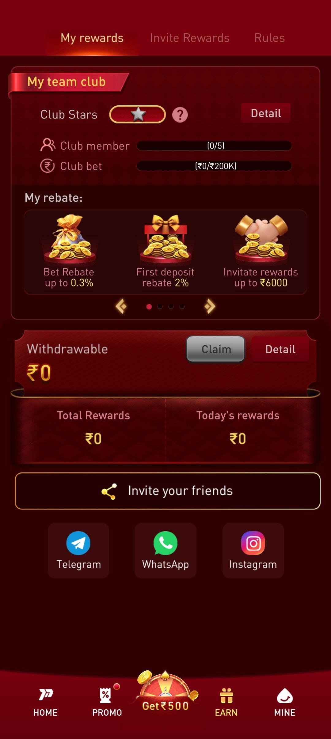 P77 app — My Rewards