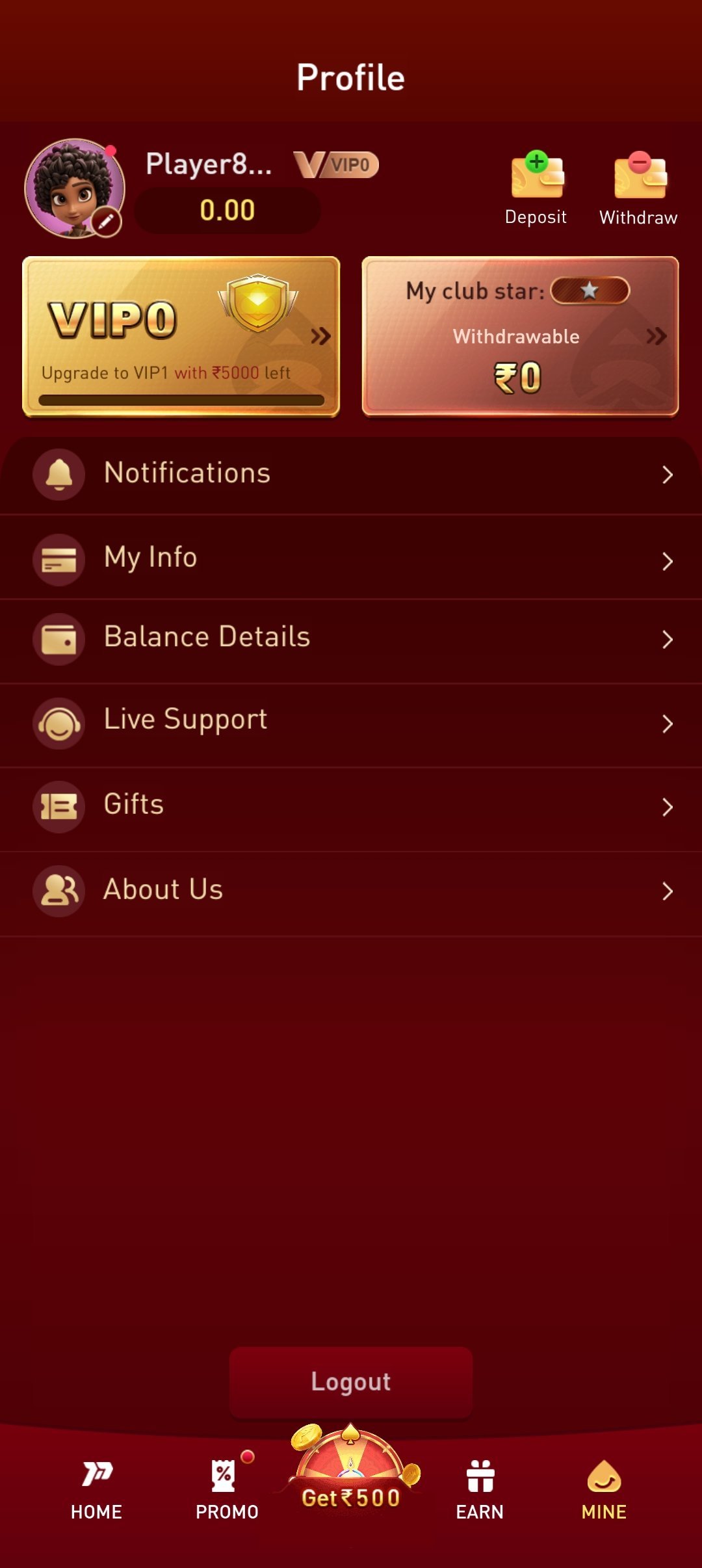 P77 account profile screen